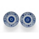 A PAIR OF CHINESE BLUE AND WHITE DISHES QING DYNASTY, 18TH CENTURY with apocryphal Chenghua marks