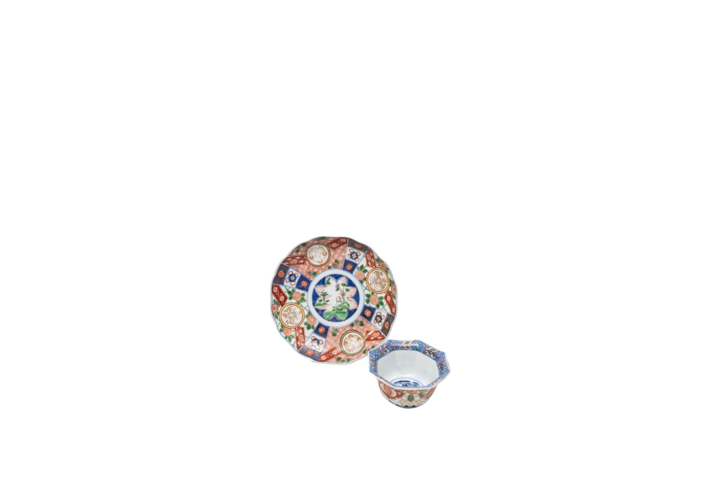 A LARGE GROUP OF JAPANESE IMARI WARES EDO / MEIJI PERIOD (qty) - Image 2 of 7