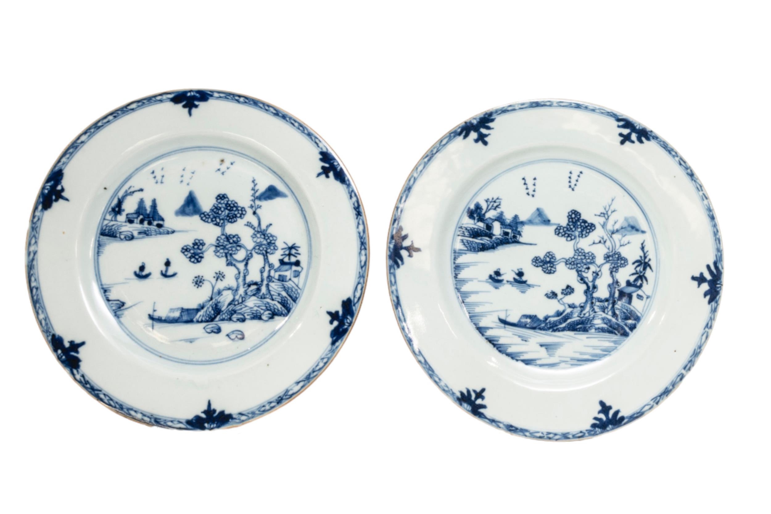 A VARIED COLLECTION OF CHINESE EXPORT BLUE & WHITE PORCELAIN WARE, 18TH/19TH CENTURY, the lot - Image 2 of 13