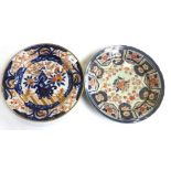 TWO JAPANESE IMARI CHARGERS EDO PERIOD, 18TH CENTURY 33cm diam