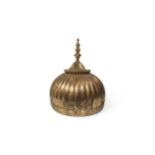 A BRASS MUGHAL STYLE DOME, POSSIBLY A BED CANOPY, 20TH CENTURY. 47cms high