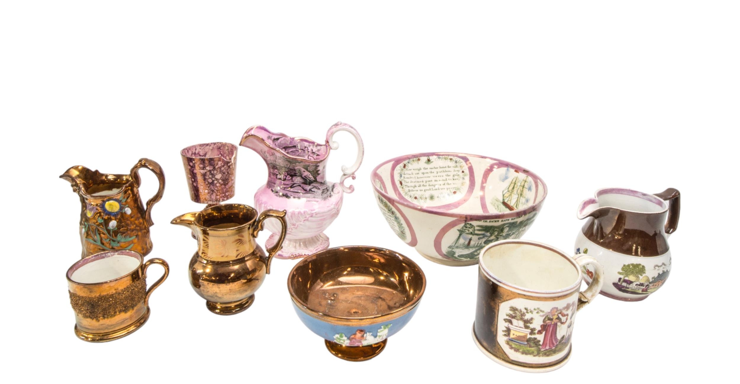 A MIXED GROUP OF 19TH CENTURY LUSTRE GLAZE CERAMICS, the lot including a transfer printed Sunderland - Image 5 of 5