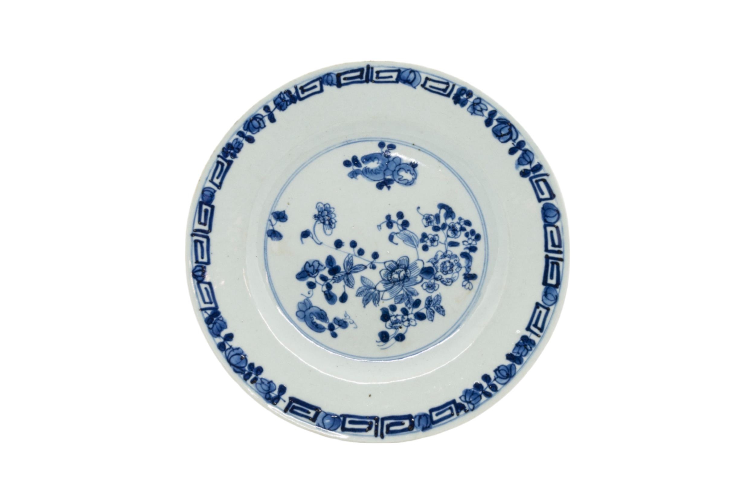 A MIXED COLLECTION OF FOURTEEN CHINESE BLUE AND WHITE DISHES AND AN OCTAGONAL SERVING DISH, late - Image 6 of 18