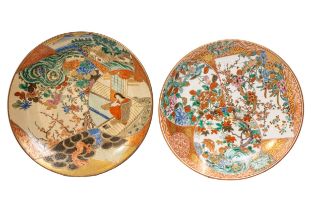 TWO JAPANESE KUTANI AND SATSUMA DISHES, LATE EDO/MEIJI PERIOD, one painted with floral reserves, the