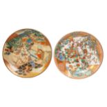 TWO JAPANESE KUTANI AND SATSUMA DISHES, LATE EDO/MEIJI PERIOD, one painted with floral reserves, the