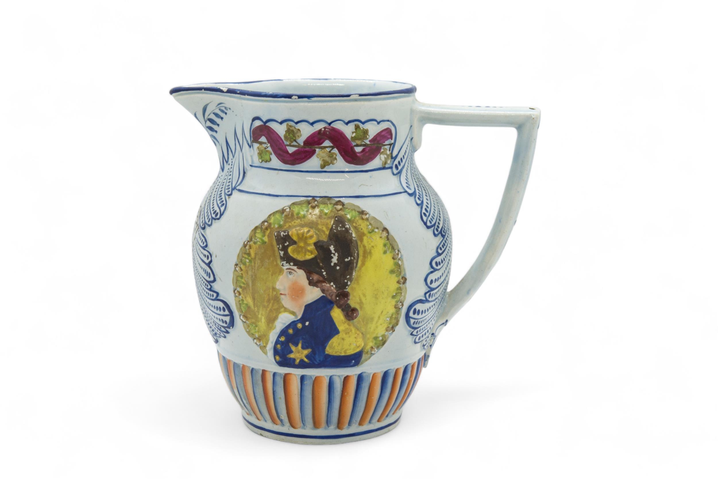 A PEARLWARE PUZZLE JUG DATED 1826 Molded with bust portraits of Louis XVI, Marie Antoinette and - Image 3 of 3