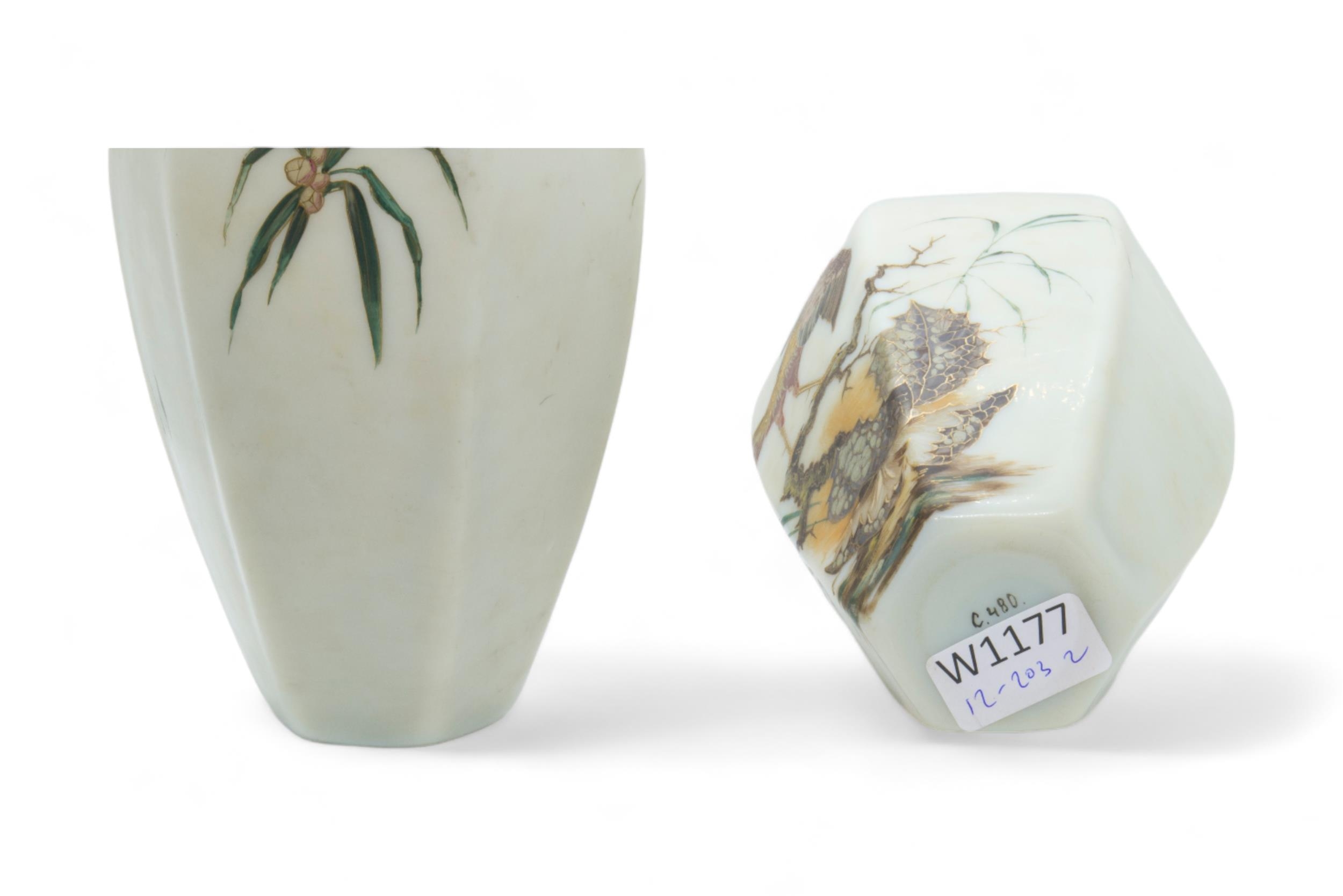 A PAIR OF ENAMELED SATIN GLASS VASES Late 19th century, 22cms high - Image 2 of 2
