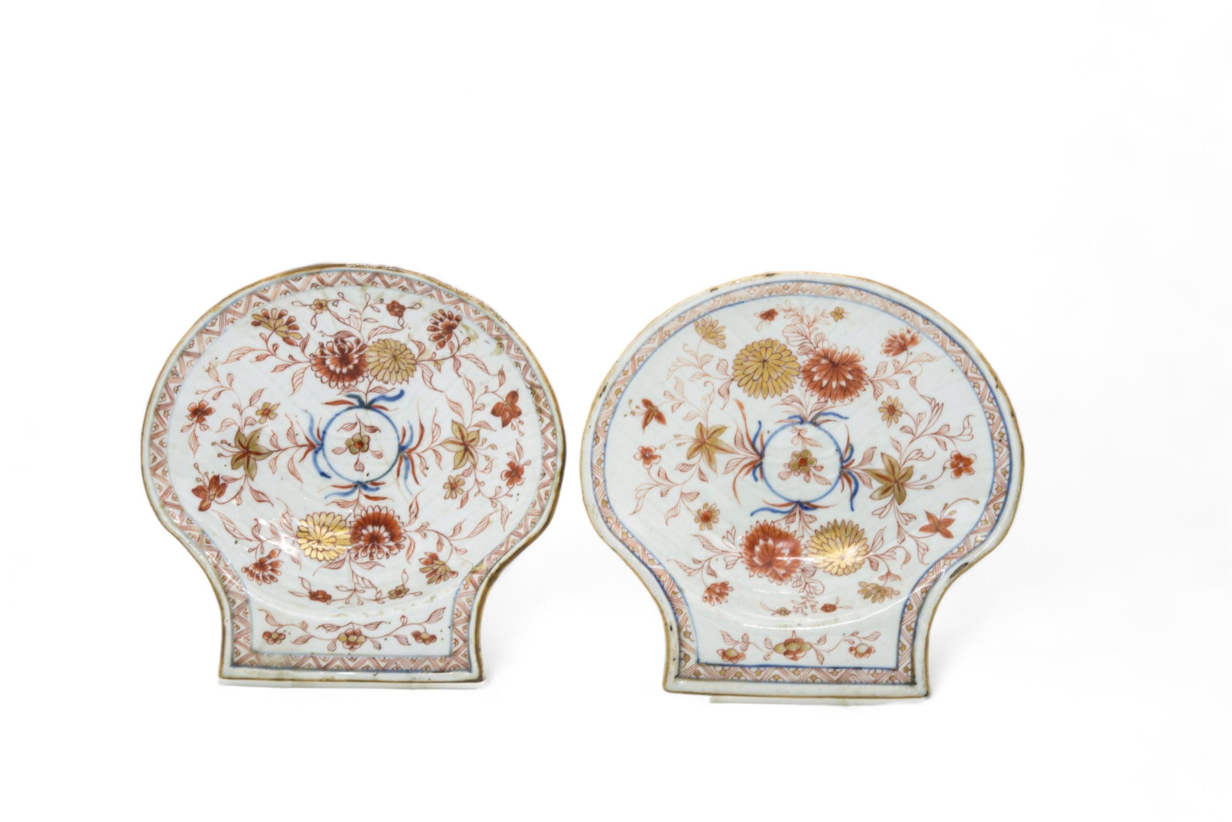 THREE PAIRS OF CHINESE EXPORT SHELL-FORM DISHES QING DYNASTY, 18TH CENTURY together with a single - Image 4 of 5
