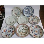 A GROUP OF EIGHT CHINESE EXPORT DISHES QIANLONG PERIOD (1736-1795) 21.5cm - 23cm diam