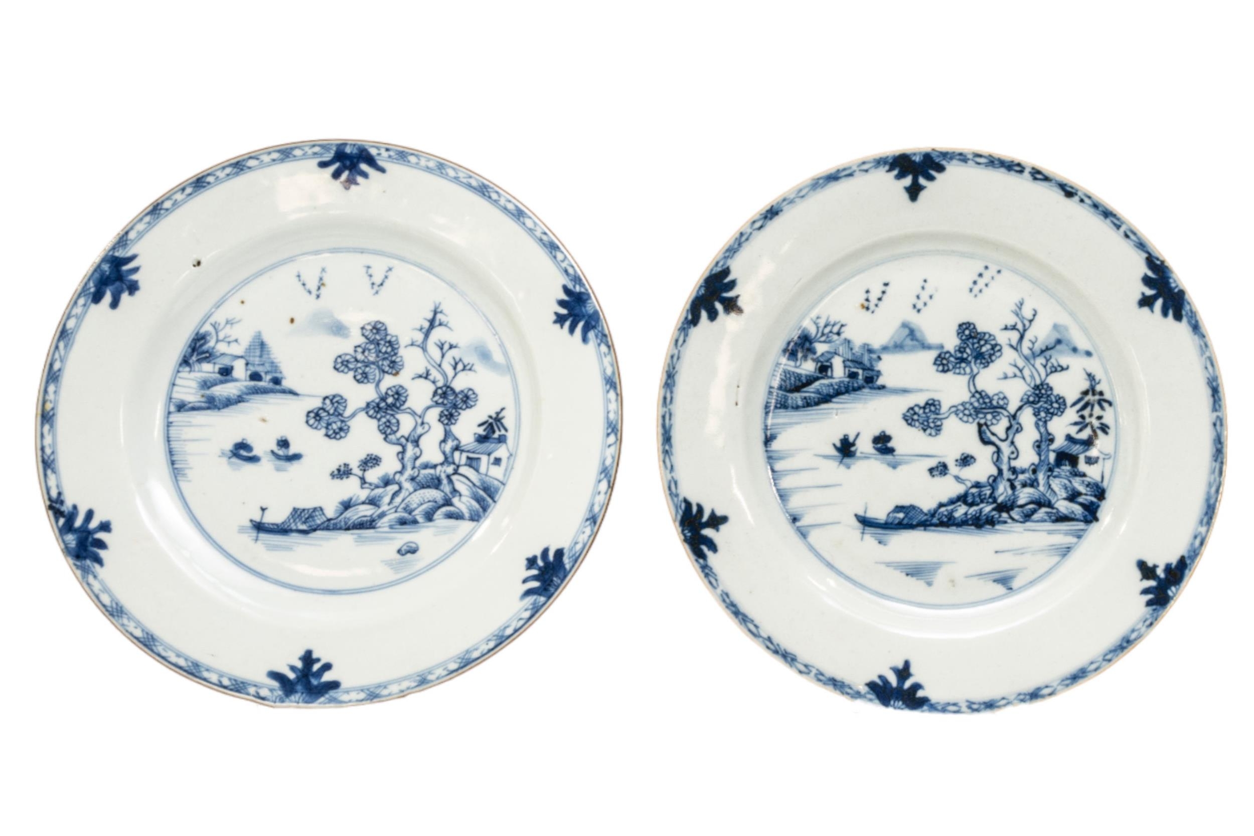 A VARIED COLLECTION OF CHINESE EXPORT BLUE & WHITE PORCELAIN WARE, 18TH/19TH CENTURY, the lot - Image 4 of 13