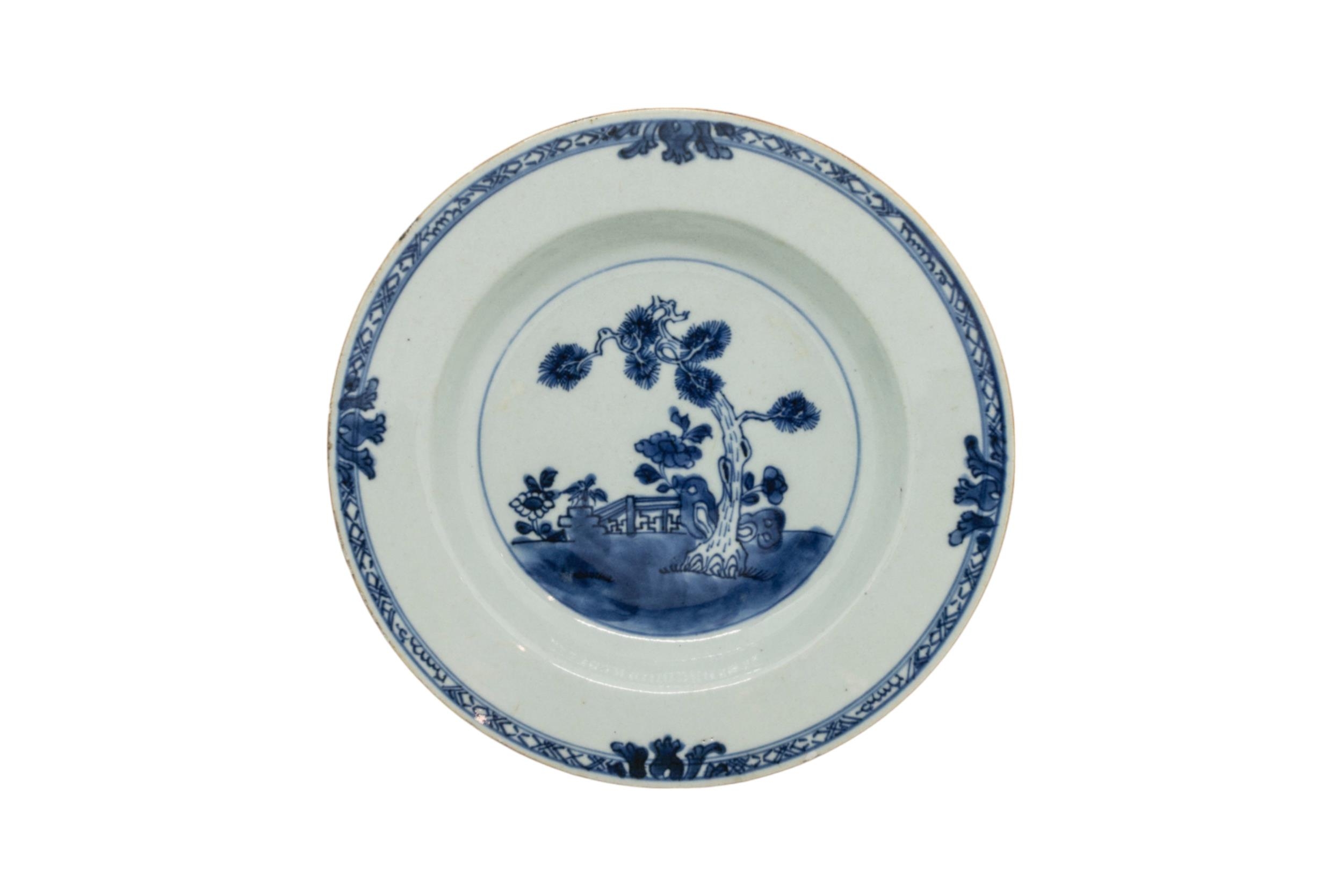 A MIXED COLLECTION OF FOURTEEN CHINESE BLUE AND WHITE DISHES AND AN OCTAGONAL SERVING DISH, late - Image 9 of 18