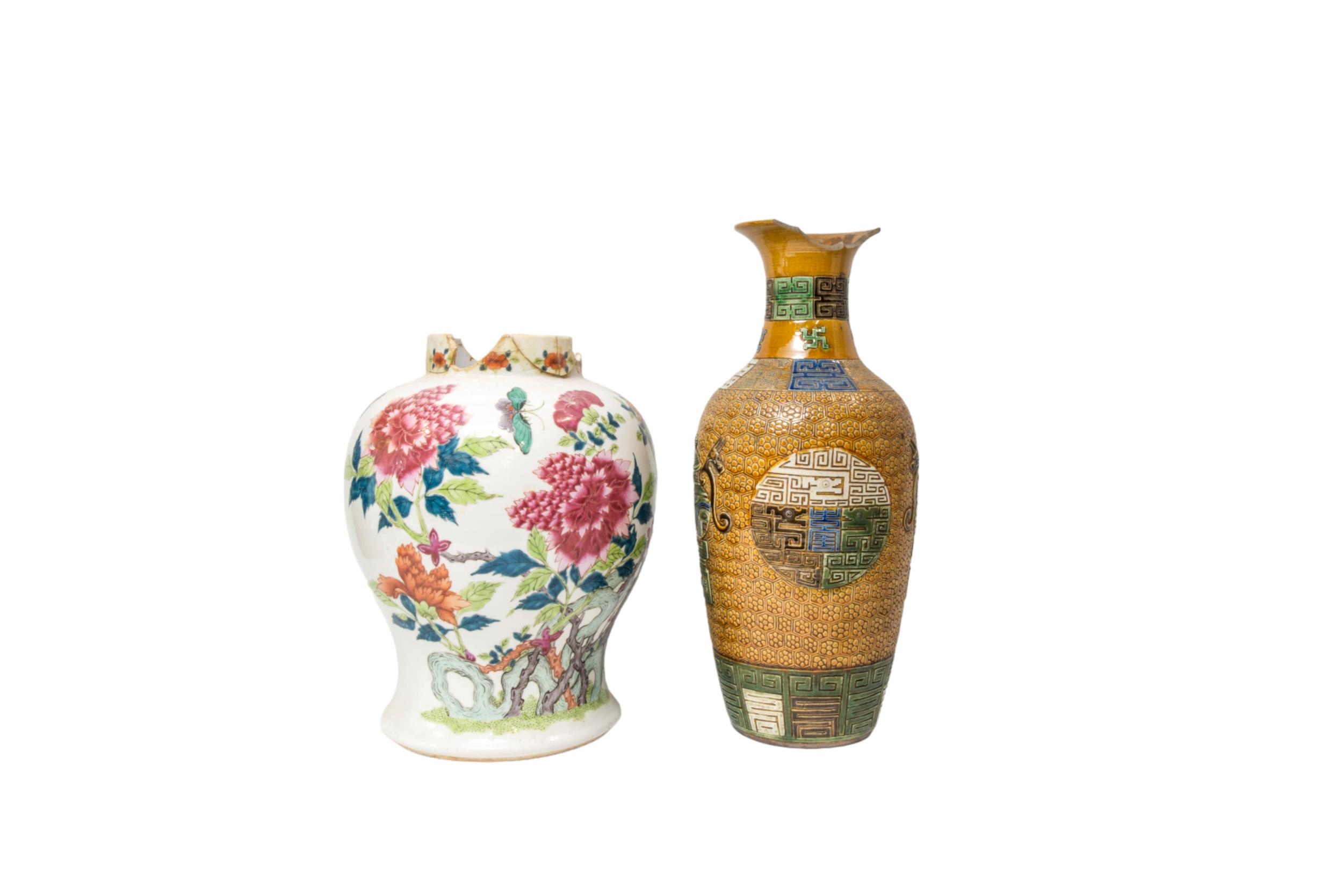 A GROUP OF FIVE CHINESE PORCELAIN VASES QING DYNASTY, 19TH CENTURY largest, 52cm high, smallest 32cm - Image 3 of 5