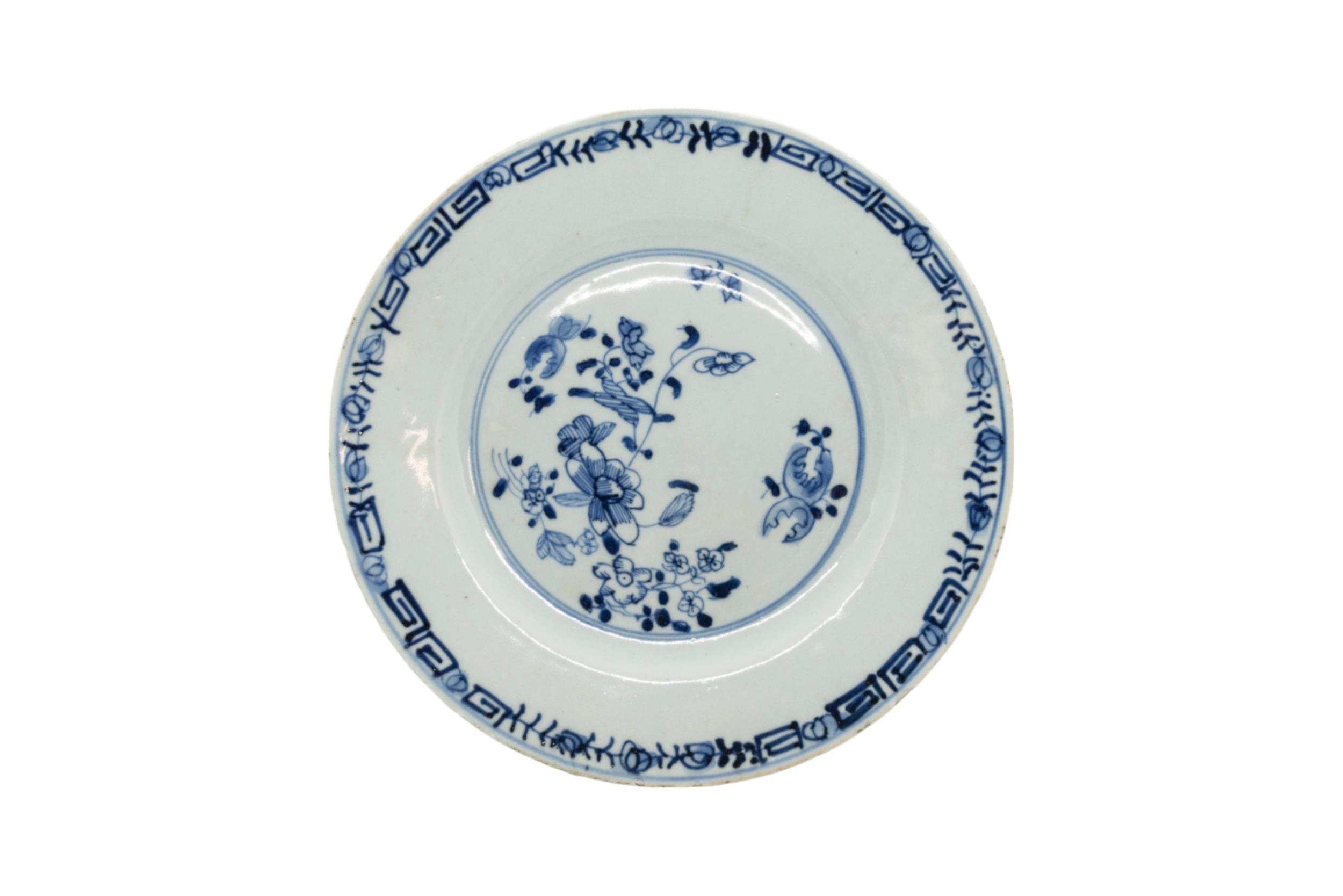 A MIXED COLLECTION OF FOURTEEN CHINESE BLUE AND WHITE DISHES AND AN OCTAGONAL SERVING DISH, late - Image 3 of 18