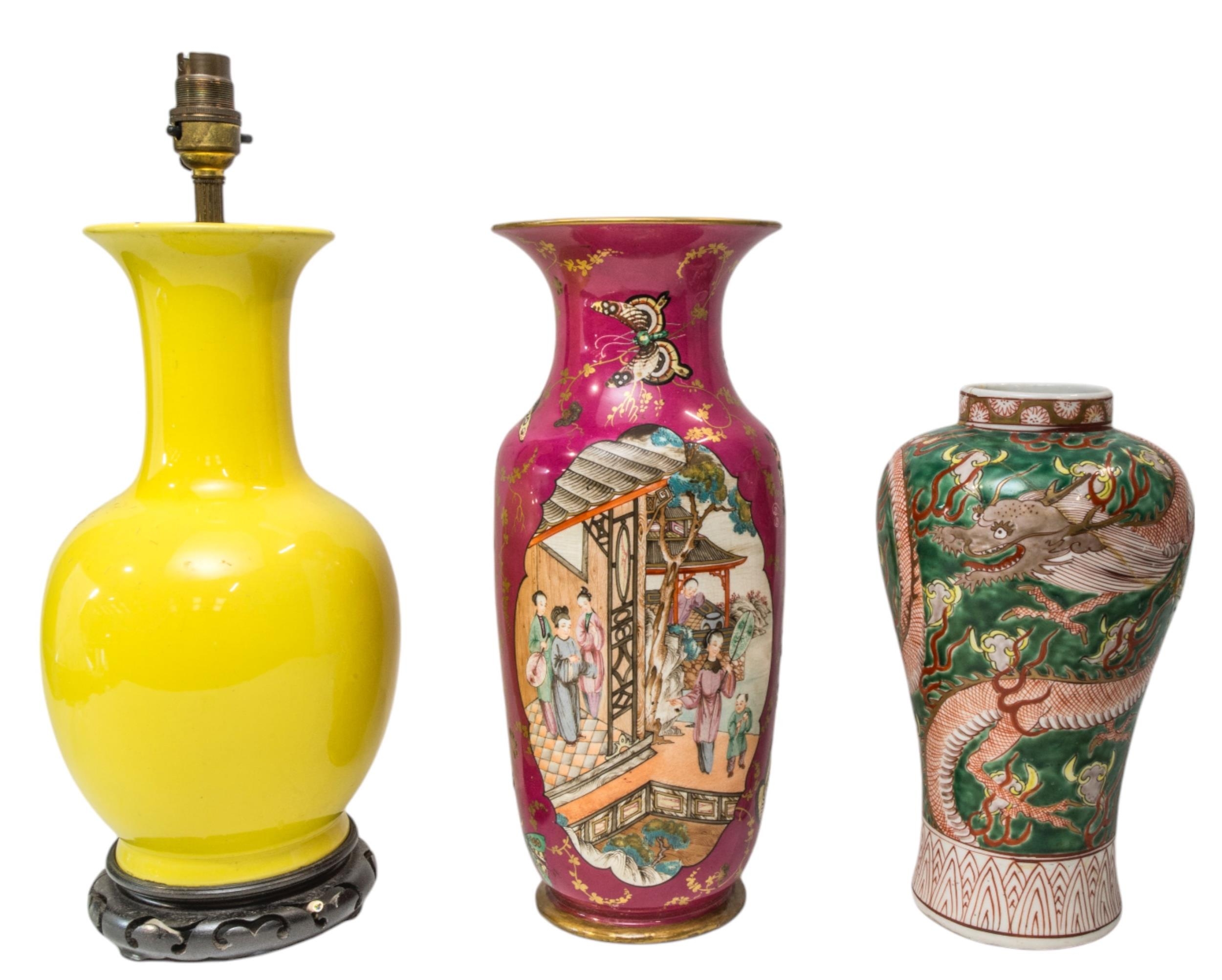 A CHINESE YELLOW GROUND BOTTLE VASE, LATE QING DYNASTY, converted to a table lamp (30 cm high,