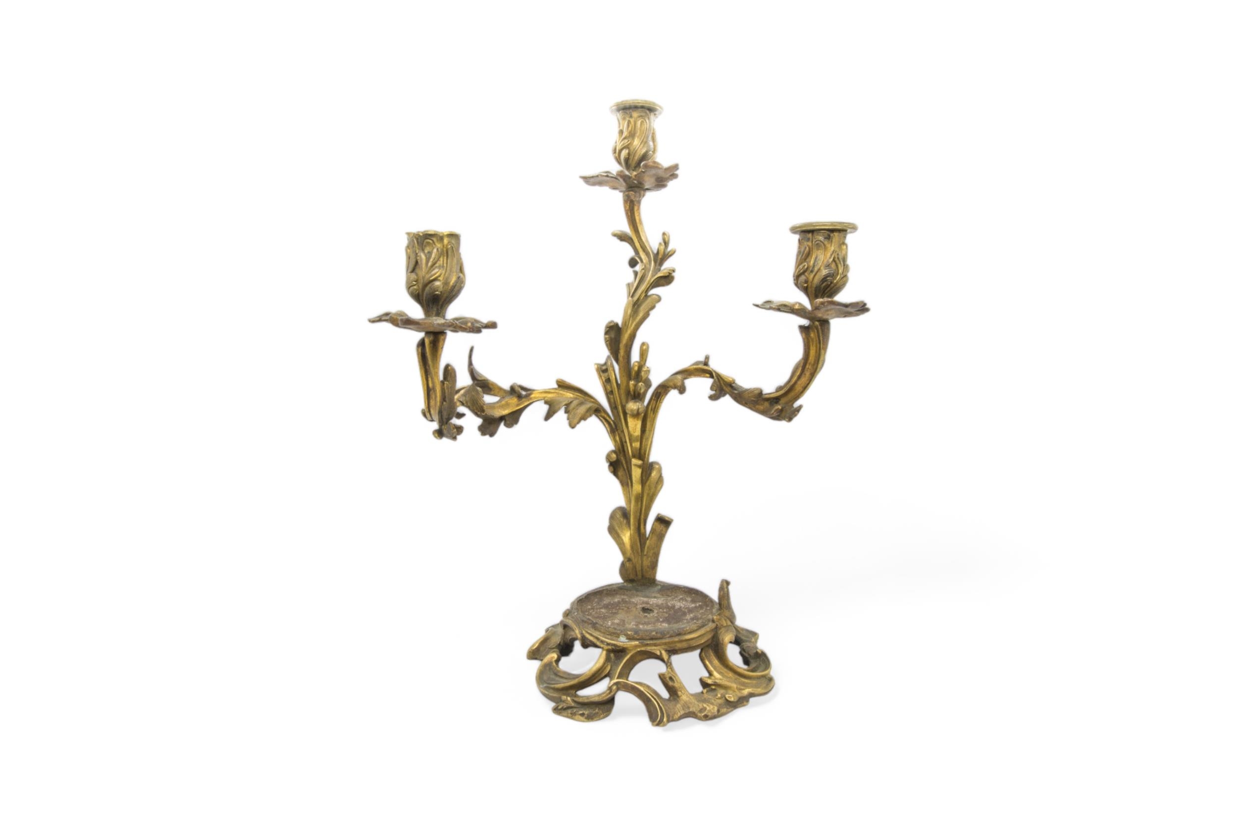 A PAIR OF GEORGIAN STYLE GILT BRASS WALL LIGHT SCONCES, a pair of French Empire style sconces, ( - Image 7 of 10