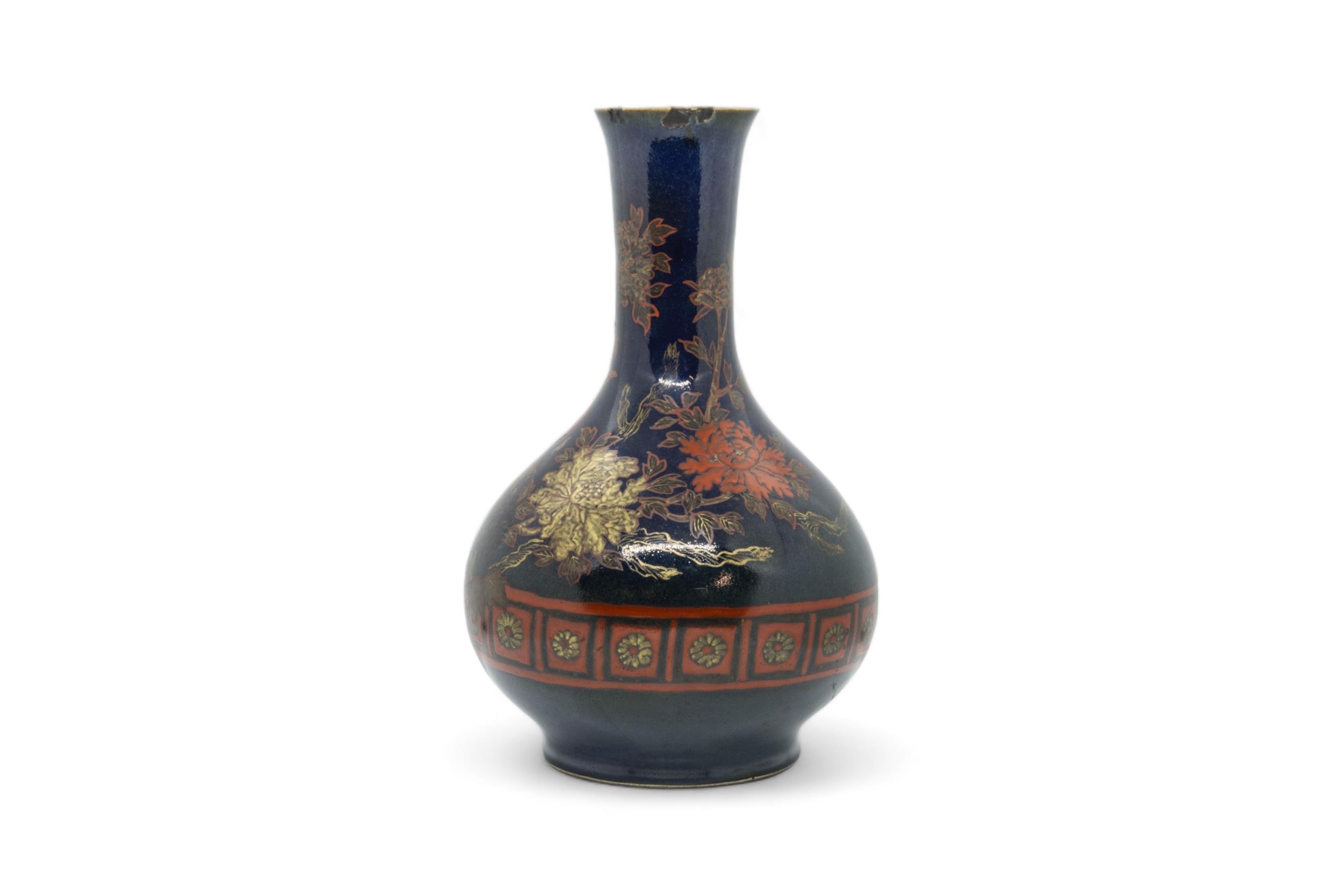 A CHINESE POWDER-BLUE GLAZED BALUSTER VASE LATE QING DYANSTY with Japanese lacquer decoration 28cm - Image 4 of 4