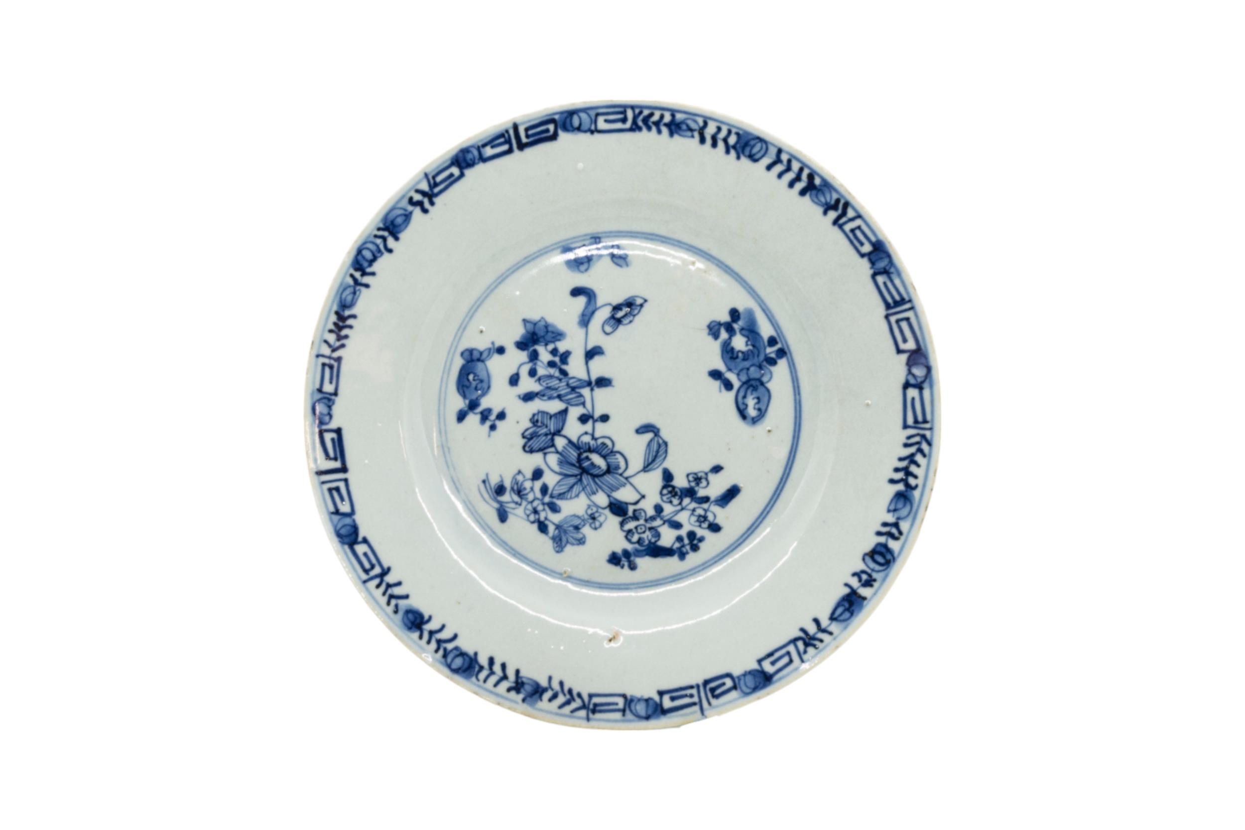 A MIXED COLLECTION OF FOURTEEN CHINESE BLUE AND WHITE DISHES AND AN OCTAGONAL SERVING DISH, late - Image 2 of 18