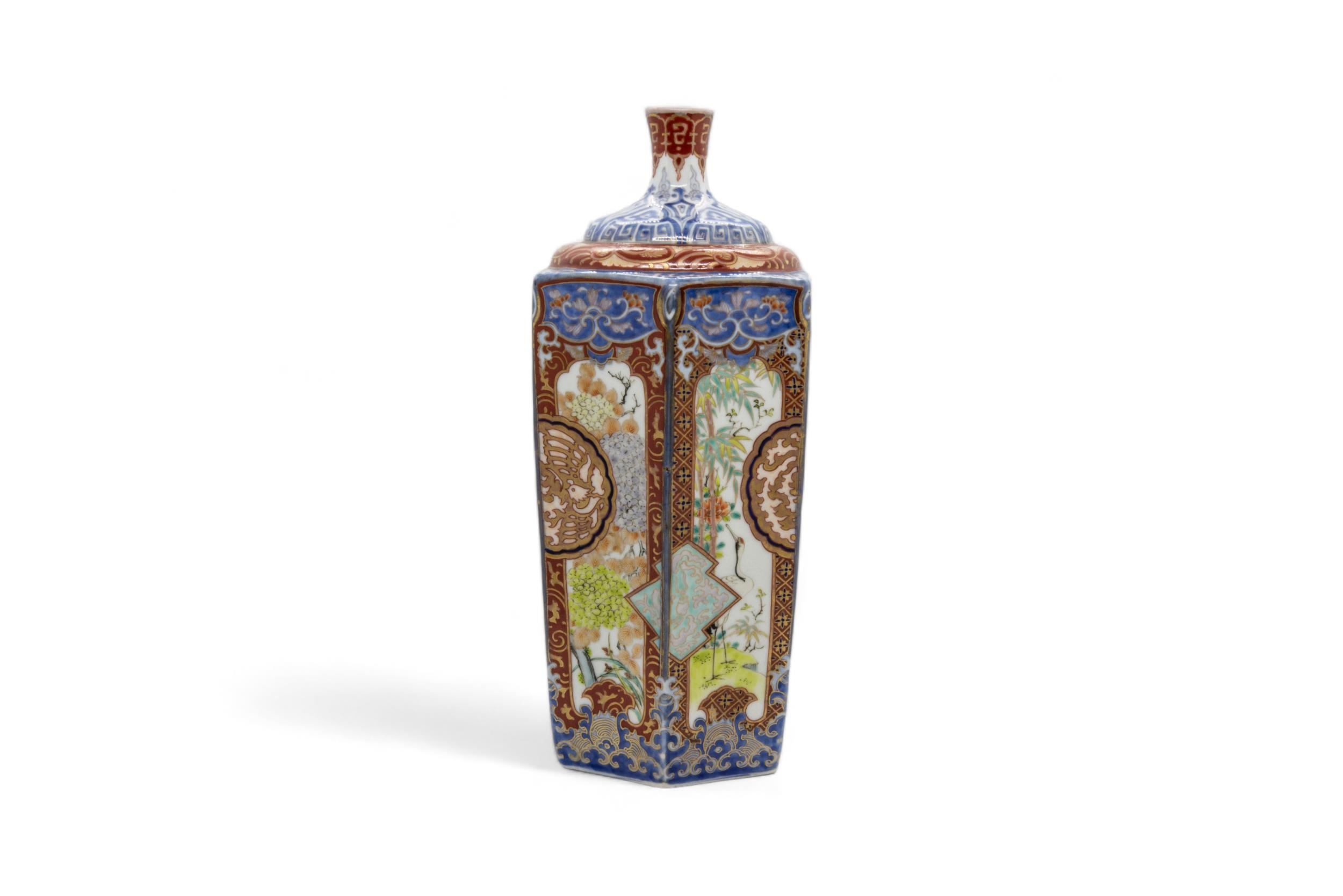 A GROUP OF FIVE JAPANESE PORCELAIN VASES 19TH / 20TH CENTURY largest, 46cm high, smallest, 24cm - Image 6 of 9