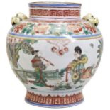 A WUCAI BALUSTER JAR JIAJING SIX CHARACTER MARK, BUT 19TH CENTURY the sides decorated with elegant