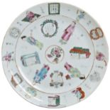 A FAMILLE ROSE 'WU SHUANG PU' DISH QING DYNASTY, 19TH CENTURY decorated with characters from the