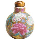 A FAMILLE ROSE SNUFF BOTTLE WITH 'TIGERS-EYE' STOPPER 20TH CENTURY  famille rose snuff bottle with