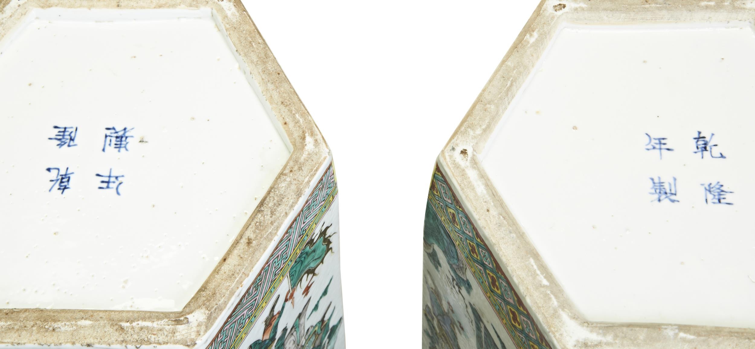 A LARGE PAIR  FAMILLE VERTE HEXAGONAL VASES QING DYNASTY, 19TH CENTURY the sides decorated with - Image 4 of 4