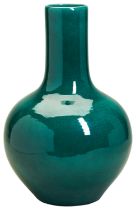 A LARGE APPLE-GREEN GLAZED BOTTLE VASE  19TH/20TH CENTURY with an apocryphal Yongzheng six character