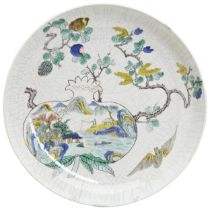 CHINESE POLYCHROME PORCELAIN DISH 19TH CENTURY porcelain dish with crackle glaze with enamel, depict