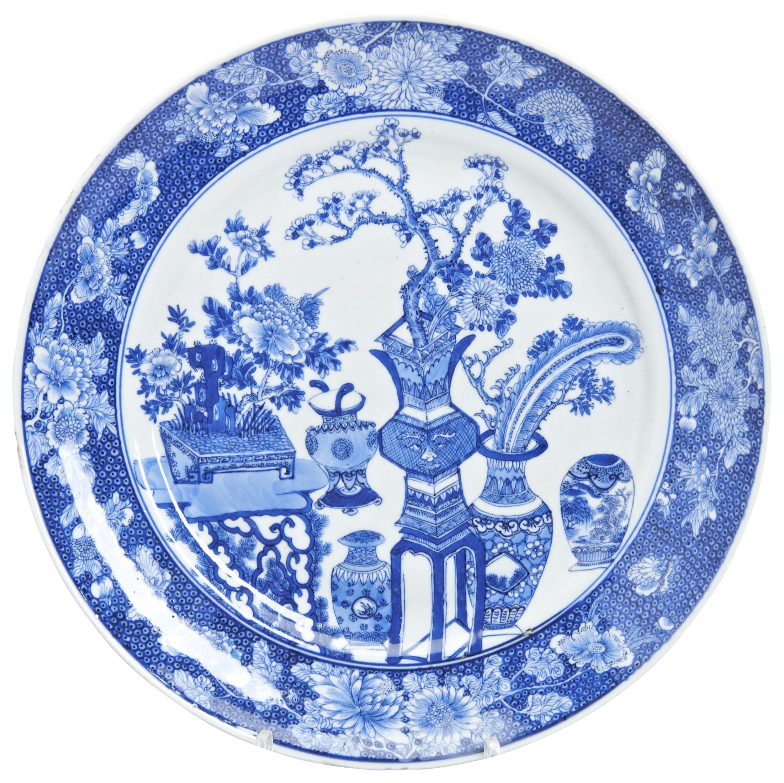 A BLUE AND WHITE PORCELAIN DISH  QING DYNASTY, QIANLONG MARK AND PERIOD  interior painted with