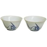 A PAIR OF BLUE AND WHITE 'HATCHER CARGO' CUPS CHENGHUA SIX CHARCATER MARKS, CIRCA 1640 each bears