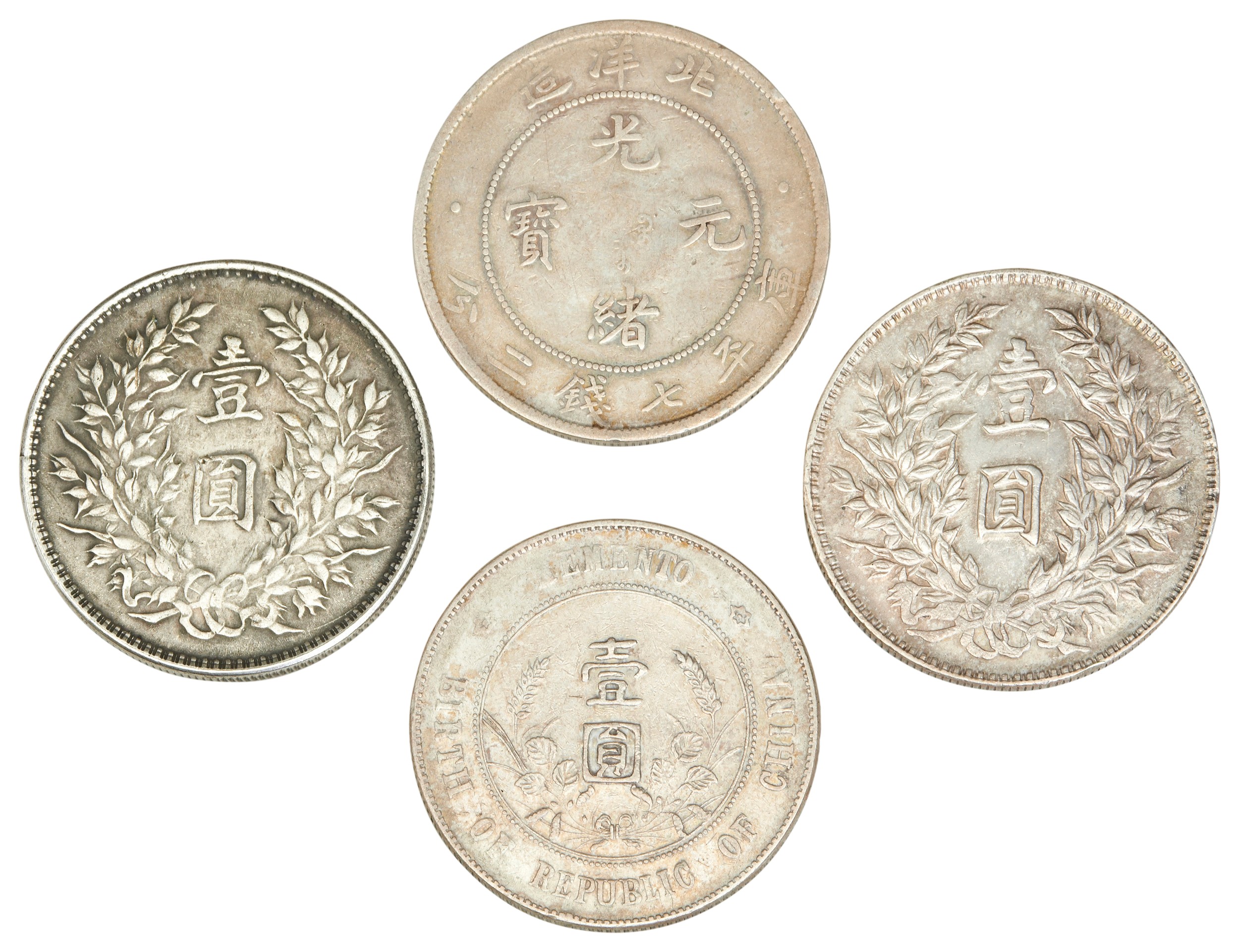 A COLLECTION OF FOUR CHINESE COINS LATE QING TO REPBLIC (1912-1949)  3.8cm diam  a group of four - Image 2 of 2