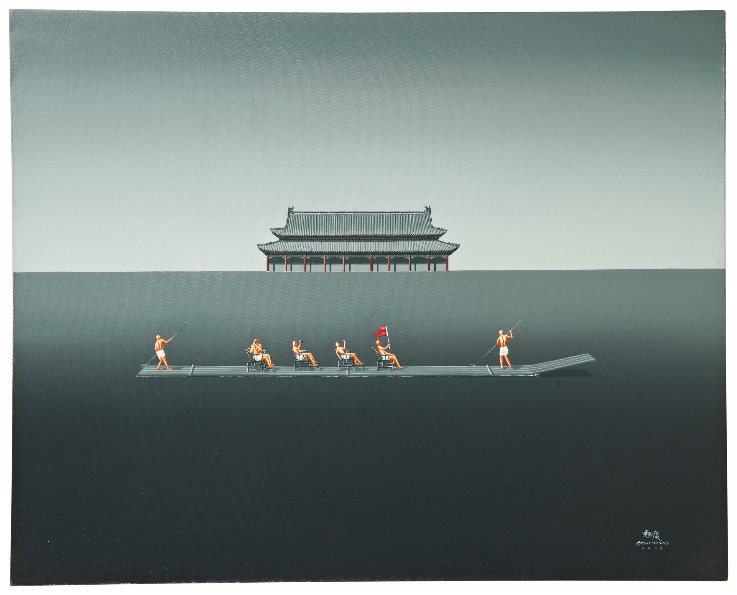 CHEN LIANQING (1967) THE BEST IN THE WORLD acrylic / canvas, signed lower right, with original