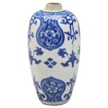 A BLUE AND WHITE TEA CADDY KANGXI PERIOD (1662-1722) 15cm high PROVENANCE: From the Collection of