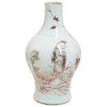 A SMALL COPPER-RED-DECORATED BALUSTER VASE QING DYNASTY, 18TH / 19TH CENTURY finely decorated with a