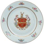 A CHINESE EXPORT ARMORIAL DISH QIANLONG PERIOD (1736-1795) 清乾隆 纹章瓷纹盘 bearing the arms of Sir Howe