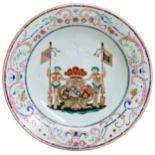 A CHINESE EXPORT FAMILLE ROSE ARMORIAL DISH  QIANLONG PERIOD (1736-1795) possibly bearing the arms