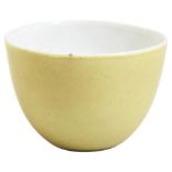 A LEMON-YELLOW GLAZED WINE CUP REPUBLIC PERIOD (1912-1945) with an apocryphal Yongzheng four