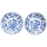 A PAIR OF BLUE AND WHITE DISHES KANGXI PERIOD (1662-1722) in the Kraak style 27cm diam PROVENANCE: