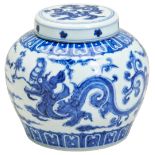 A FINE AND RARE SMALL MING-STYLE BLUE AND WHITE 'DRAGON' JAR AND COVER QING DYNASTY (1644-1911)