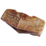 AN ARCHAISTIC RUSSET JADE PENDANT MING / QING DYNASTY carved with a chilong and taotie mask 5.
