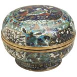 A CLOISONNE BOX AND COVER QIANLONG PERIOD (1736-1795) the domed box decorated in coloured enamels