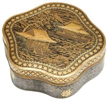 AN EXCEPTIONALLY FINE JAPANESE IRON AND GOLD-INLAID BOX SIGNED KOMAI, LATE 19TH CENTURY  日本十九世纪