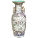 A LARGE FAMILLE ROSE VASE QING DYNASTY, 19TH CENTURY the baluster sides decorated with figural