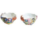 A RARE PAIR OF PORCELAIN FAMILLE ROSE MOULDED WU FU 'FIVE-BATS' BOWLS 18TH-19TH CENTURY. 清