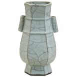 AN OCTANGONAL 'GUAN' TYPE GLAZED VASE  QING DYNASTY (1644-1911) hu formed vase with crackle glaze,