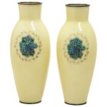 A PAIR OF JAPANESE CLOISONNE YELLOW-GROUND AND SILVER MOUNTED VASES MEIJI PERIOD (1868-1912) the