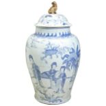 A MONUMENTAL BLUE AND WHITE JAR 17TH / 18TH CENTURY 清十七/十八世纪 青花侍女纹盖罐 the baluster sides decorated in