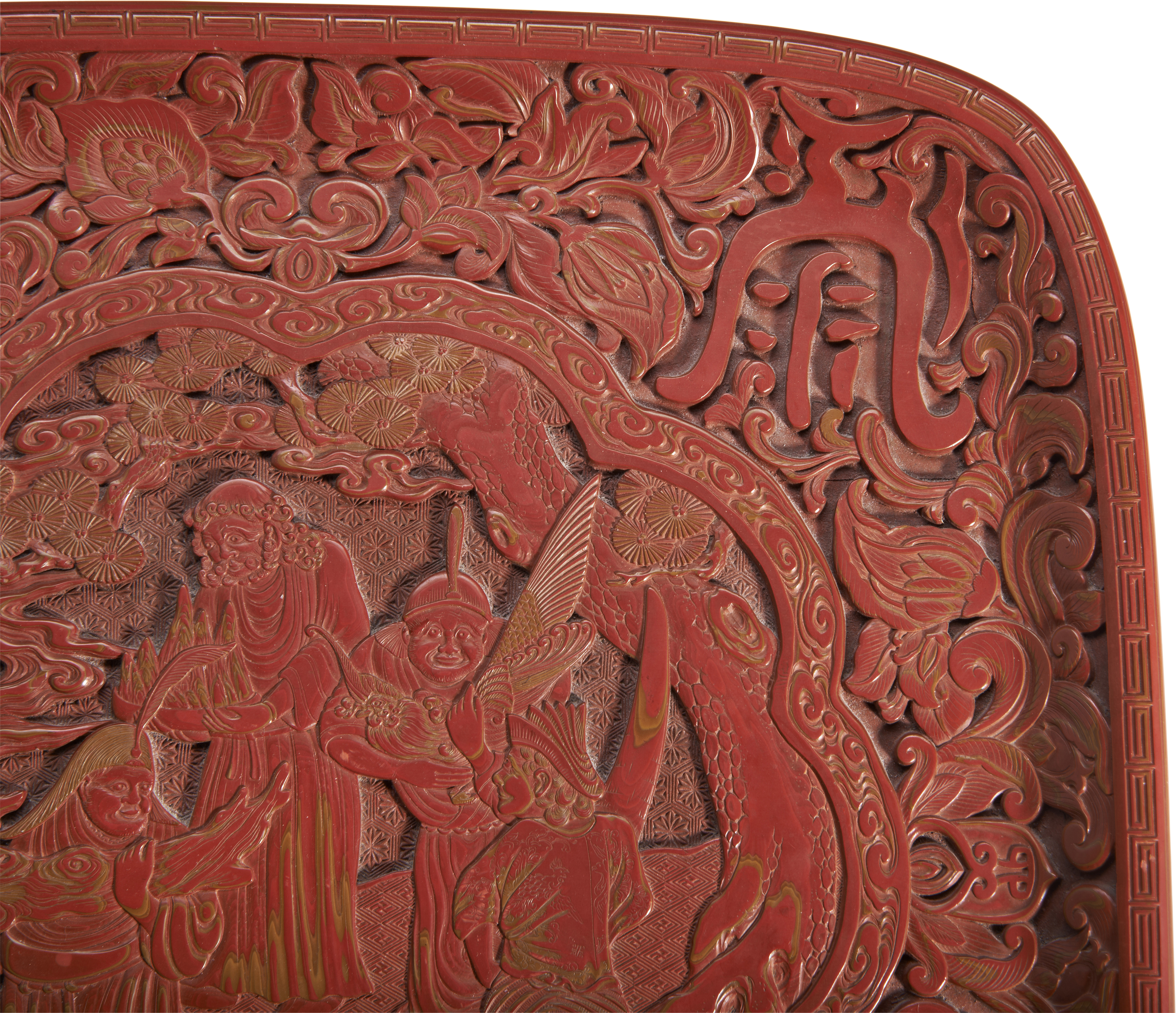 A FINE CINNABAR LACQUER DISH QIANLONG PERIOD (1736-1795) 清 剔红方形漆盘 red square carved - Image 3 of 6
