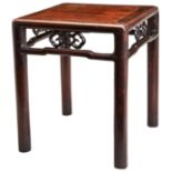 A CHINESE HARDWOOD STOOL  QING DYNASTY (1644-1912) with natural wood grains, the openwork frieze
