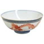AN UNDERGLAZE BLUE AND COPPER-RED 'DRAGON' BOWL LATE QING DYNASTY with an apocryphal Qianlong six